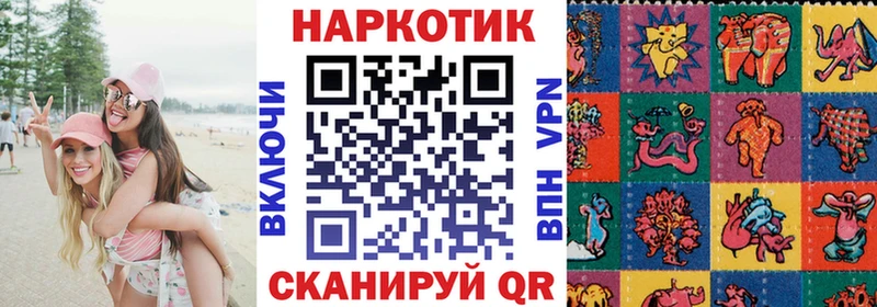 Купить А ПВП  COCAIN  Меф  Конопля  ГАШИШ  Сухой Лог