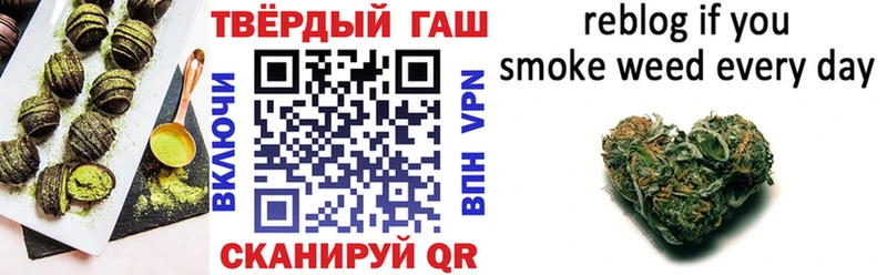 Печенье с ТГК марихуана  Купить закладки  Сухой Лог 