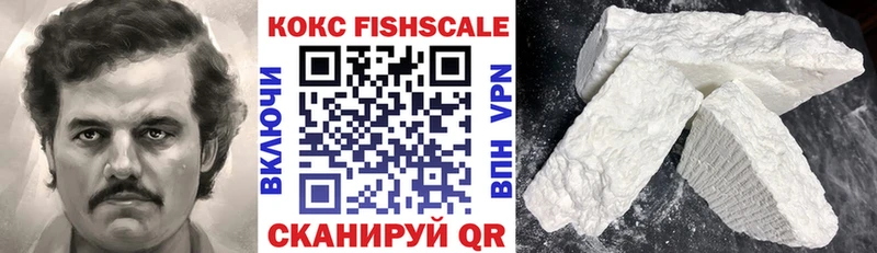 Купить где  Сухой Лог  COCAIN Боливия 