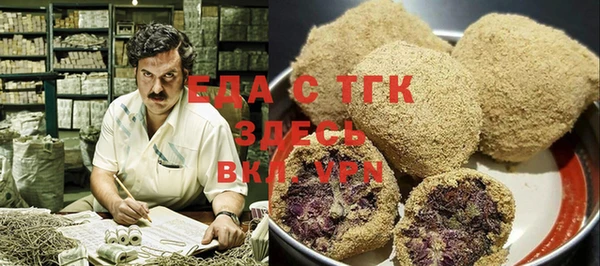 гашиш Армянск