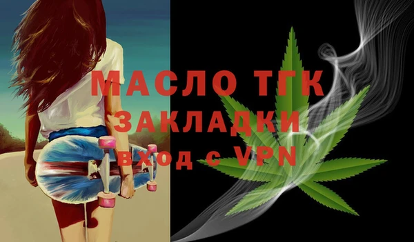 гашиш Армянск