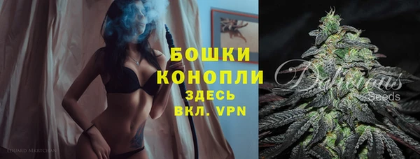 меф Аркадак