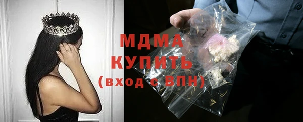 меф Аркадак