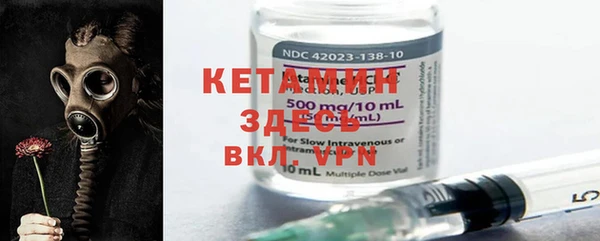 гашиш Армянск