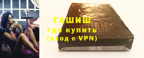 меф Аркадак