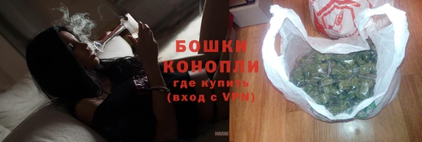 меф Аркадак