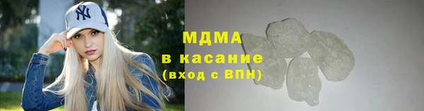 меф Аркадак