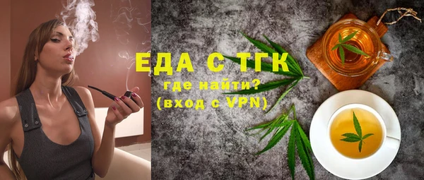меф Аркадак