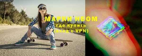 меф Аркадак