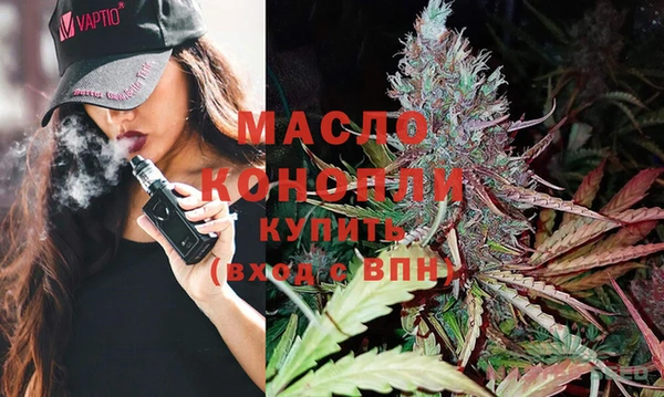 меф Аркадак