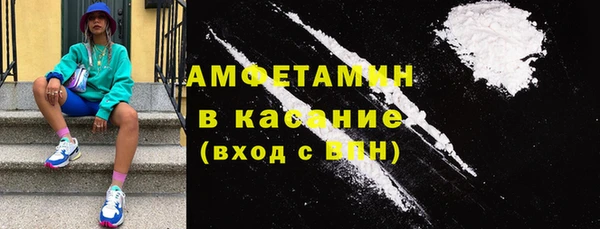 меф Аркадак