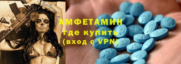 меф Аркадак