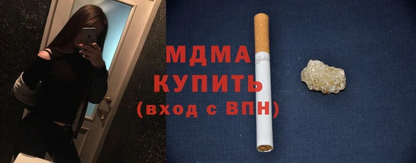 гашиш Армянск