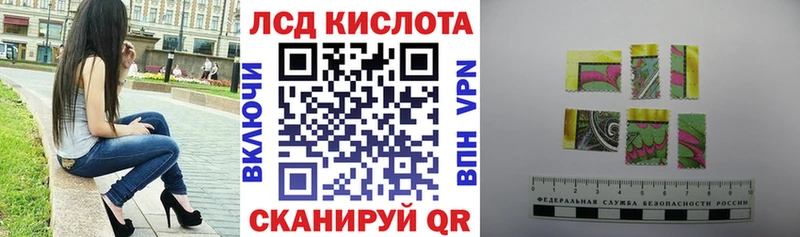 Марки N-bome 1500мкг  Купить где  Сухой Лог 
